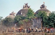 بھارتی سپریم کورٹ کابابری مسجد کی زمین مندر کو دینے کا فیصلہ