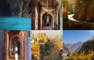 پاکستان سال 2020ء میں سیاحت کے لیے دنیا کا اولین بہترین ملک قرار