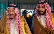 سعودی حکومت نے ملک بھر میں 21 روزہ کرفیو کا اعلان کردیا