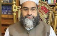 ملک بھر میں ایک دن رمضان اور عید ہوگی، مدارس مساجد کھلیں ہونگے، مولانا طاہر اشرفی