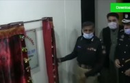 سوات کی تاریخ میں پہلی مرتبہ رات کو پولیس سٹیشن کاافتتاح