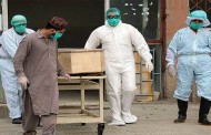 پاکستان میں کورونا وائرس مزید 84 افرادجاں بحق ہوگئے
