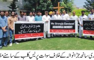 سوات میں مقیم مسیحی برادری نے سانحہ جڑانوالہ کےخلاف احتجاجی مظاہرہ