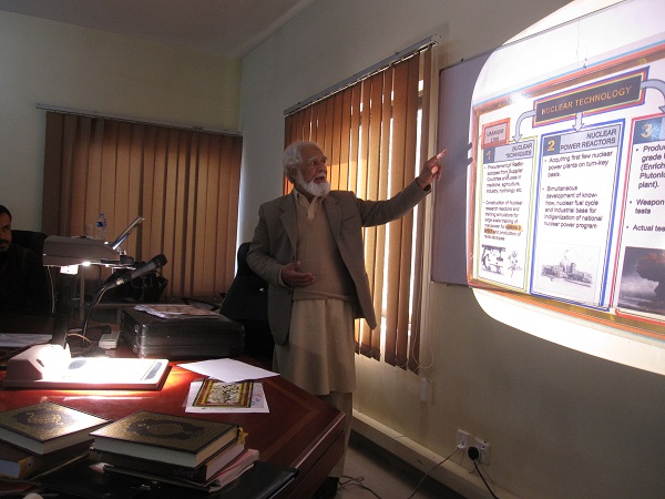 دعوۃ اکیڈمی کے زیر اہتمام اسلامک تربیتی پروگرام کا انعقاد
