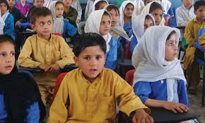 Primary education and KP Govt