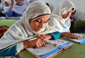 پاکستان میں پندرہ لاکھ بچے سکول سے دور ۔ ۔ ۔ تحریر  ریاض احمد