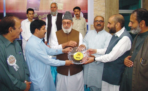 پشتو شاعر شیر شاہ ابشار کے شعری مجموعہ کی تقریب رونمائی