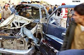 Blast In Khyber Agency Five Killed