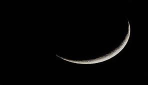 بڑی عید ، ذُوالحجہ کا چاند دیکھنے کے لئے مرکزی رویت ہلال کمیٹی کا اجلاس آج ہوگا