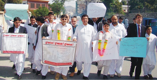 Public prosecutor Started protest Walk Against Govt