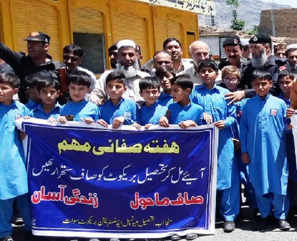Clean environment campaign started in Barikot swat
