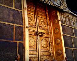 Keys Of Khana kaaba (Baitullah Sharif)