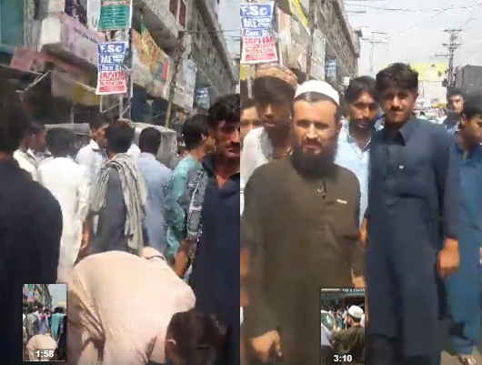 GT Road Blacked of swat
