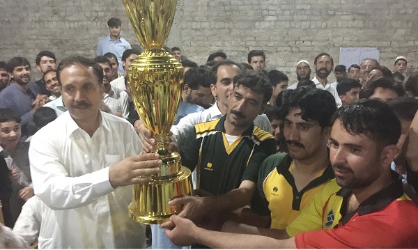 Wali Ball Tournament win by Sakhra club