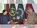 Pakistan Army chief Meet Afghan Embissidor in Islam Abad