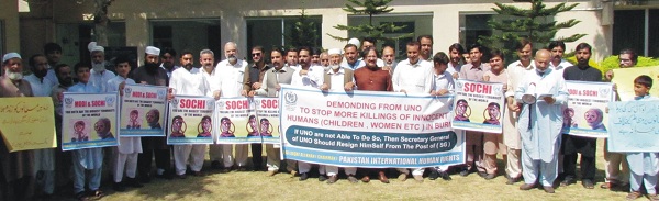 عالمی یوم امن، برما مسلمانوں پر مظالم کیخلاف پریس کلب کے سامنے مظاہرہ