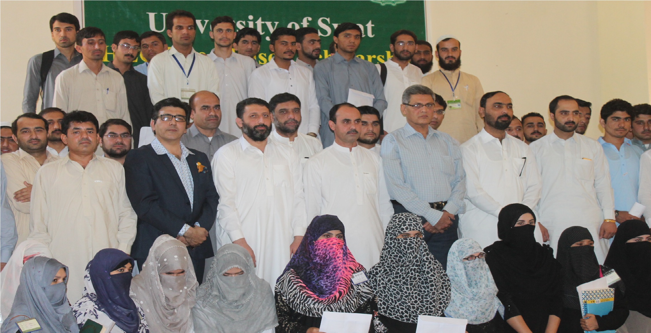 نیڈبیسڈسکالرشپ پروگرام کے تحت یونیورسٹی آف سوات کے مستحق طلباء وطالبات میں وظائف تقسیم