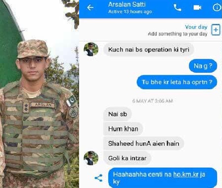 لیفٹیننٹ ارسلان کی سوشل میڈیا پر گفتگو وائرل ، ہر آنکھ پرنم