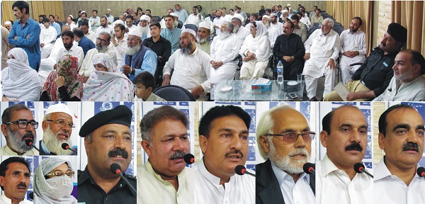 بابا قطعہ عبدالرحیم روغانے کے اعزاز میں مشاعرہ تقریب کا اہتمام