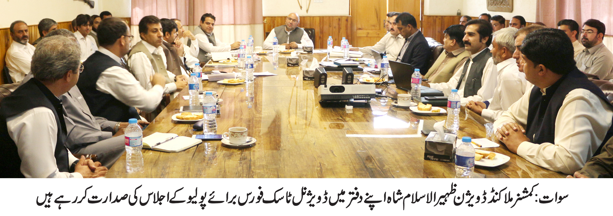 کمشنر آفس ملاکنڈ میں ڈویژنل ٹاسک فورس برائے پولیوکا ایک اجلاس