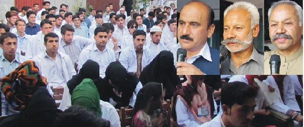 نجی میڈیکل انسٹی ٹیوٹ میں سالانہ تقسیم انعامات کی رنگا رنگ تقریب