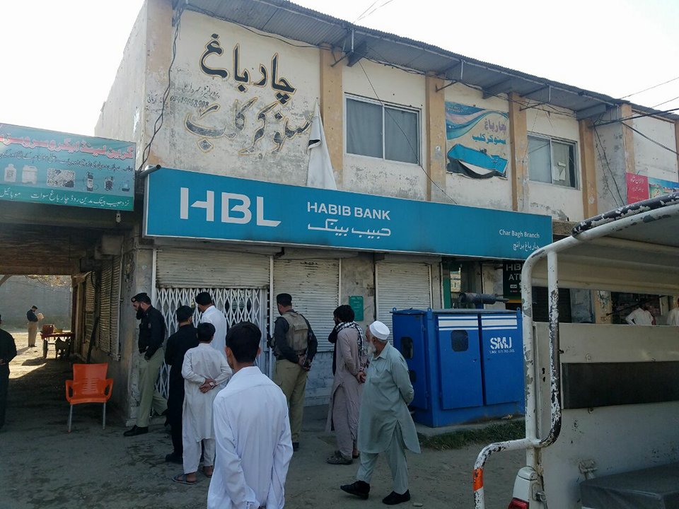 سوات میں بنک اور یوٹیلٹی سٹور کا صفایا۔ چور بڑی واردات کر گئے