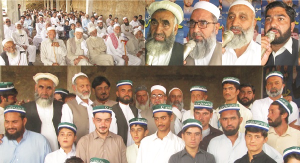 کبل گاؤں ٹیغک میں مختلف سیاسی پارٹیوں کو دھچکا ، سیکڑوں کارکنان جماعت اسلامی میں شامل