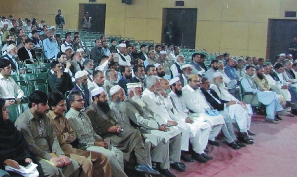 پہلاآل پاکستان مین فیزیک چمپئن شپ 6مار چ سے شروع ہوگا