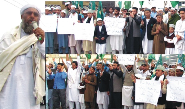 تحریک لبیک اور اہلسنت ولجماعت کے زیر اہتمام تحفظ ناموس رسالت کیلئے احتجاجی مظاہرہ