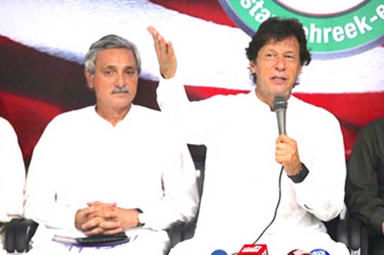 عمران خان صاف بچ نکلے، جہانگیر ترین کی چھٹی نا اہلی کیس سے جڑی اہم خبر نے ہلچل مچا دی