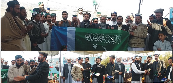 جماعت اسلامی انصاف پر مبنی معاشرے کے قیام کیلئے کوشاں ہیں، محمد امین