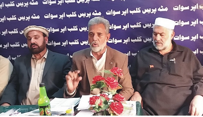 پرائیویٹ لیبارٹریاں عوام میں بیماریاں بانٹنے لگیں ، پانی اور یورین میں فرق ختم