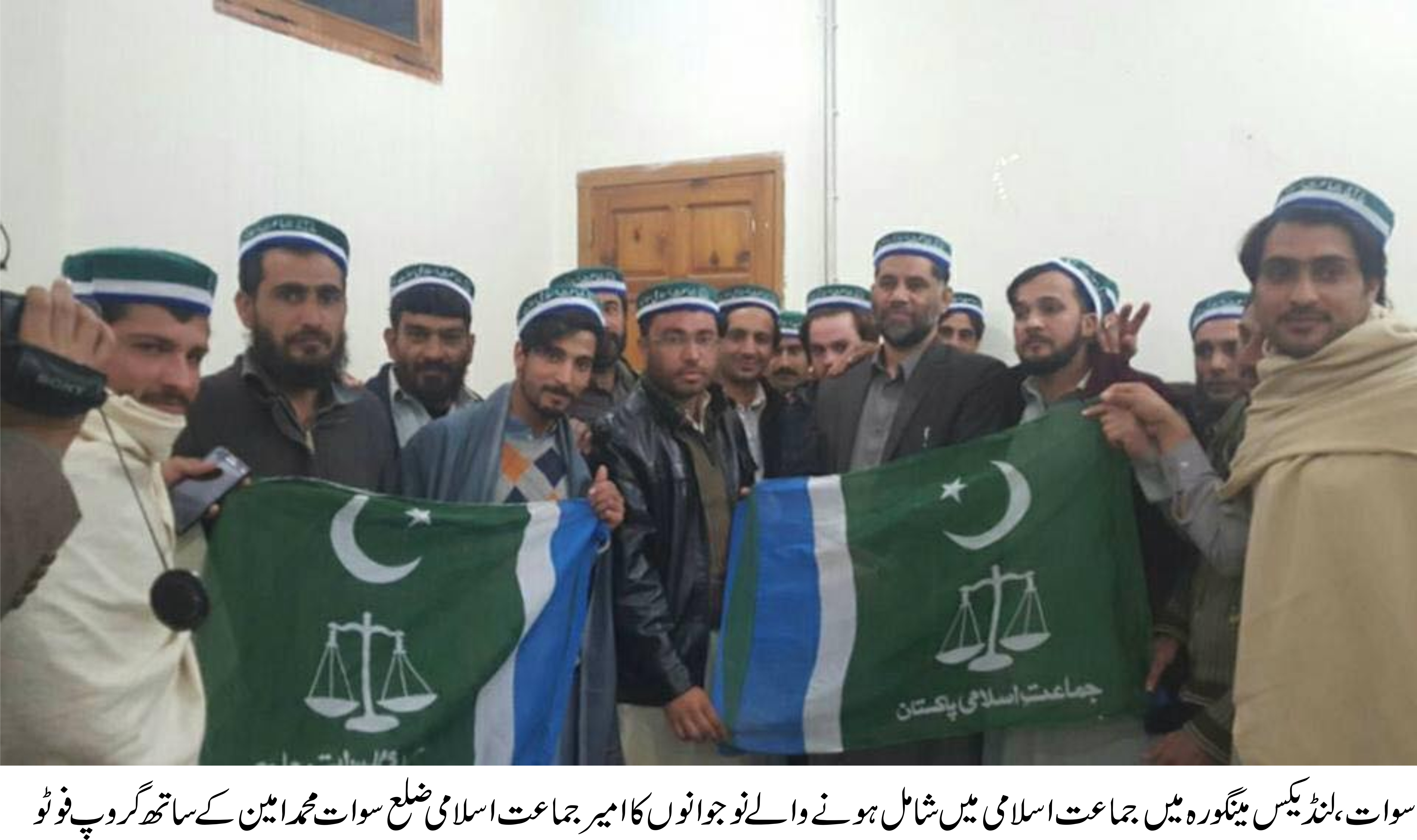 حکومتی نمائندے فوری طور پر سوات میں گیس لوڈشیڈنگ کا خاتمہ کریں ۔محمد آمین