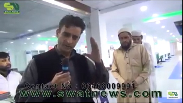 لینڈ مافیا کوہستان گٹ میں غیر قانونی طور پر زمینیں فروخت کرتے ہیں، محمد پرویز