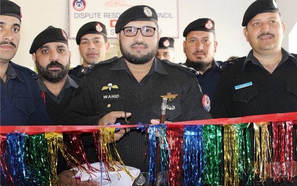 ٹریفک وارڈن سکول کاافتتاح، اب خواتین بھی تربیت حاصل کرسکیں گے، ڈی پی او واحد محمود