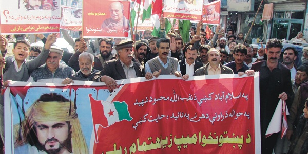 نقیب محسود قتل، سوات میں احتجاج، شدید نعرہ بازی