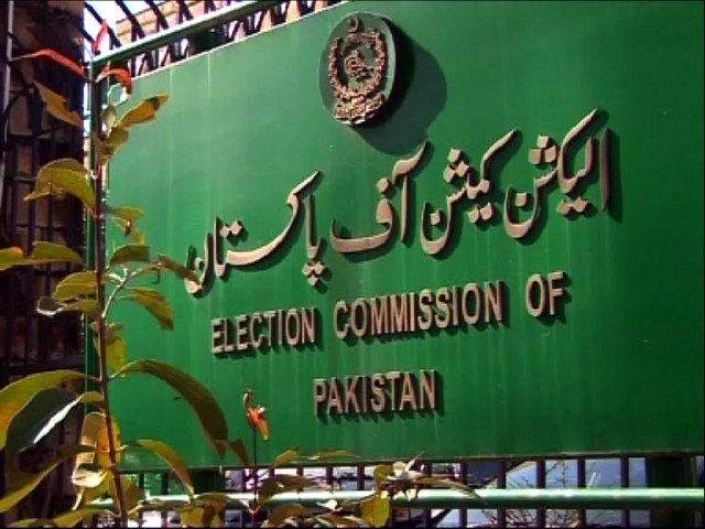 سینٹ انتخابات کا بروقت انعقاد یقینی بنانے کیلئے مسلم لیگ (ن) کے امیدواروں کو آزاد تصور کیاجائیگا
