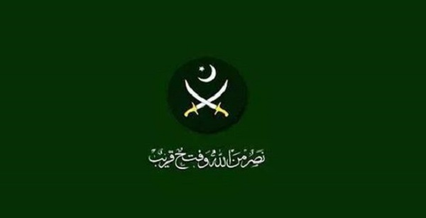 پاک فوج اور قومی جرگہ کے درمیان اہم ملاقات ، بڑا اعلان کردیا