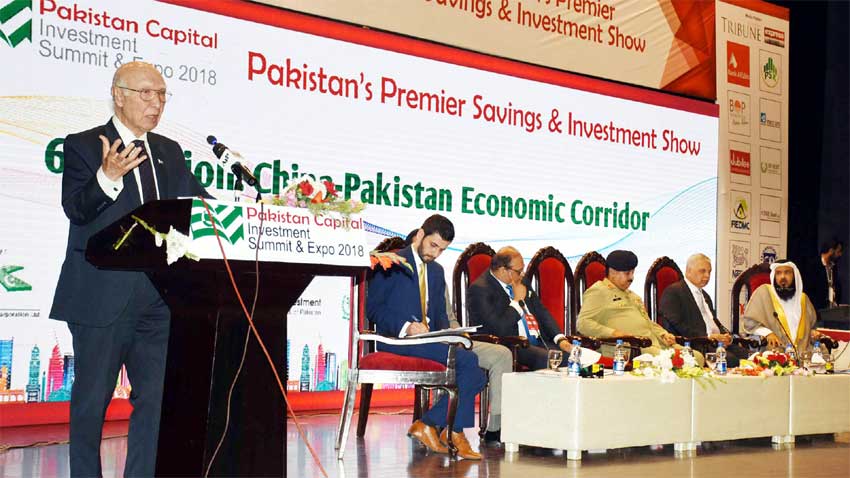 اقتصادی راہداری کسی ملک کیخلاف نہیں بلکہ تمام اقوام کی امن اور خوشحالی کیلئے ہے،سرتاج