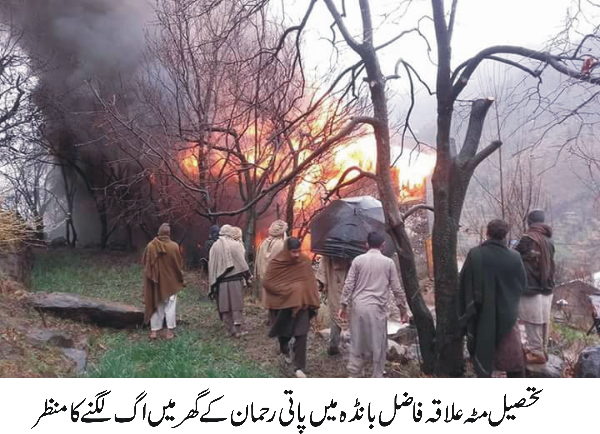 مٹہ میں بجلی کی شارٹ سرکٹ سے گھر جل گیا ، لاکھوں کا نقصان ، ریسکیو 1122کے اہلکار موقع پر پہنچ گئے 