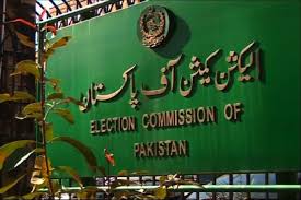 الیکشن کمیشن آف پاکستان الیکشن کمیشن آف پاکستان کی نئی حلقہ بندیوں کے بعد سوات میں قومی اسمبلی کی نشستیں دو سے بڑھ کر تین اور صوبائی اسمبلی کی نشستیں سات سے بڑھگئیں