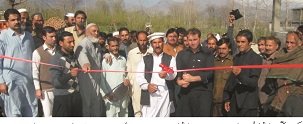 تحصیل کبل توتانوبانڈئی میں اعلی معیار کے انصاف بلاک فیکٹری کا افتتاح ہوگیا 