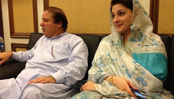 نوازشریف اور مریم نواز کی اڈیالہ جیل میں پہلی رات ، دونوں کو ناشتے میں کیا کچھ پیش کیا گیا؟جان کر لیگی کارکنوں کی آنکھوں سے آنسو نکل پڑیں گے