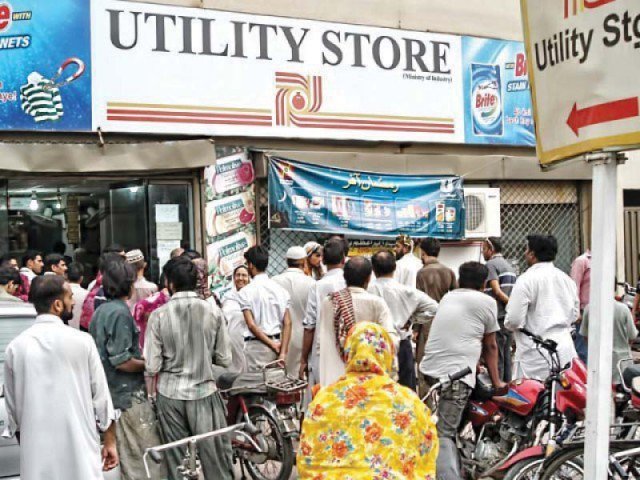 گھی کی فی کلو قیمت میں 38 روپے اور تیل کے فی کلو پیکٹ پر 33 روپے کا اضافہ