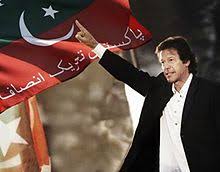 عمران خان کے پریس کانفرنس کے بعد سوات کے پارٹی کارکنان میں خوشی کی لہر ، ممبران اسمبلی کو خراج تحسین 