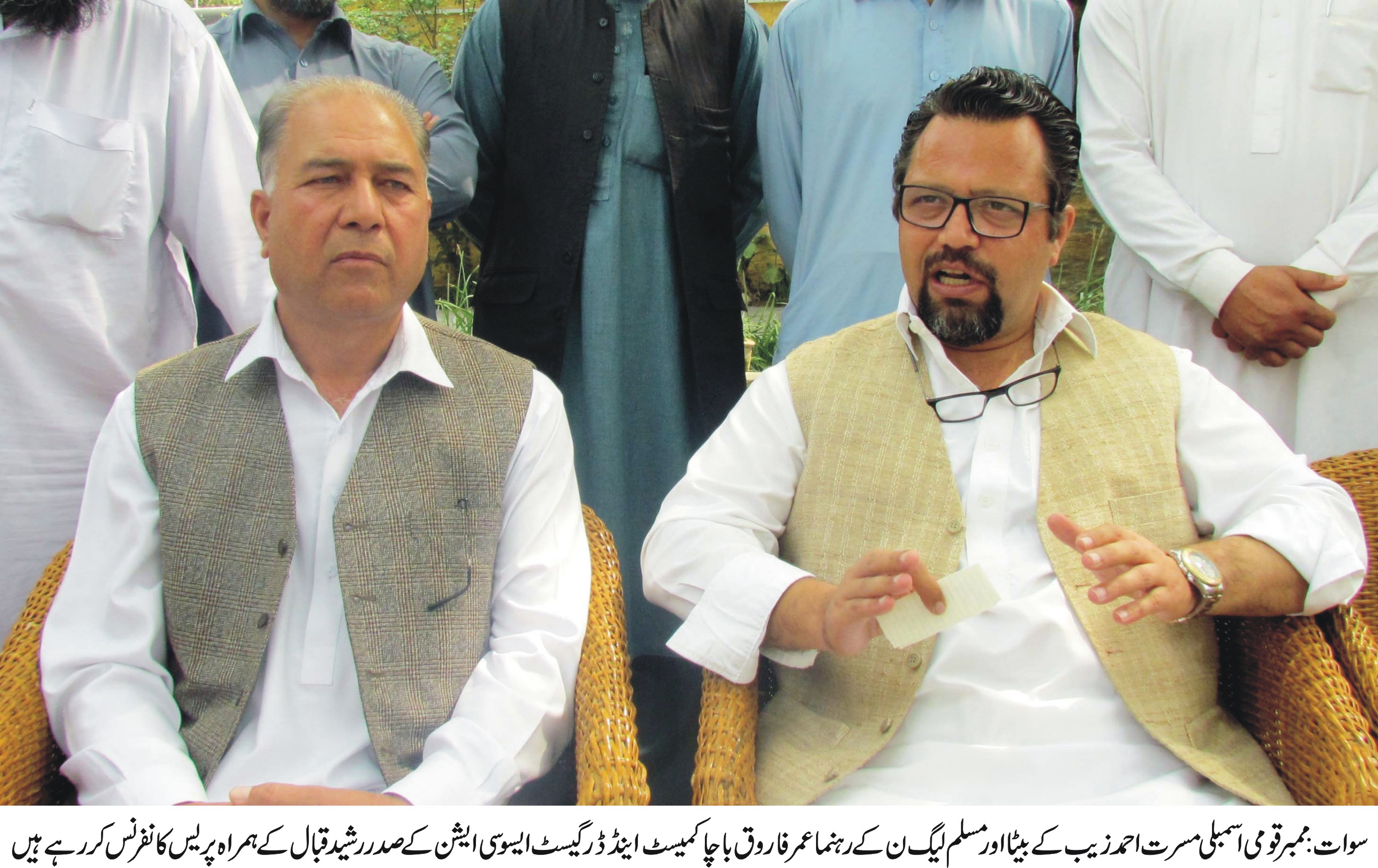 ریواجی لائسنسوں کے خاتمے کے خلاف سوات کمیسٹ اینڈ ڈرگیسٹ ایسو سی ایشن سراپا احتجاج