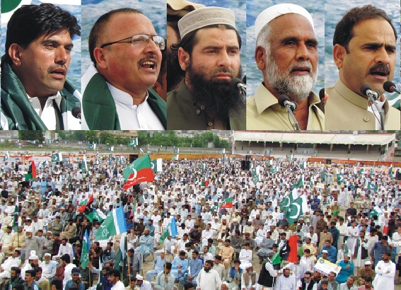 گراسی گراونڈ پاکستان زندہ باد نعروں سے گونج اٹھا،مٹی پر انچ نہ دینے کا عزم