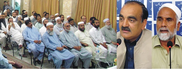 سوات کیمسٹ اینڈ ایسوسی ایشن کا مطالبات منظورنہ ہونے کی صورت میں ہڑتال کا اعلان