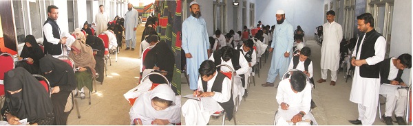 حراء ایجوکیشن فاؤنڈیشن سکالر شپ ٹیسٹ کا انعقاد