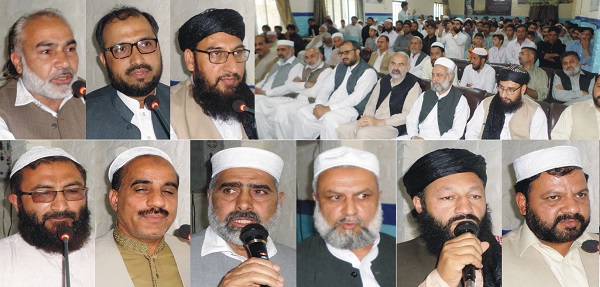 قرآن پاک ا نسانیت کو جوڑنے اور دلوں کے اطمینان کا ذریعہ ہے، مولانا ڈاکٹر عطاء الرحمن